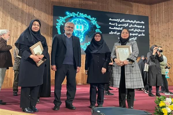 درخشش دانش‌آموختگان دانشگاه الزهرا (س) در جشنواره ملی پژوهش و فناوری سازمان اسناد و کتابخانه ملی