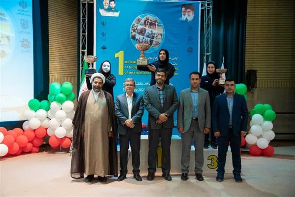 کسب مقام قهرمانی دانشگاه الزهرا (س) در اولین جشنواره بازی‌های بومی و محلی دانشجویان غیرایرانی دانشگاه‌های کشور