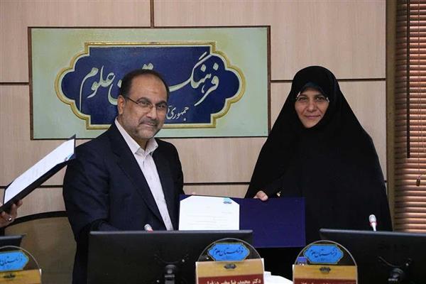 طی حکمی از سوی رئیس فرهنگستان علوم؛ عضو هیئت علمی دانشگاه الزهرا(س) به عنوان 