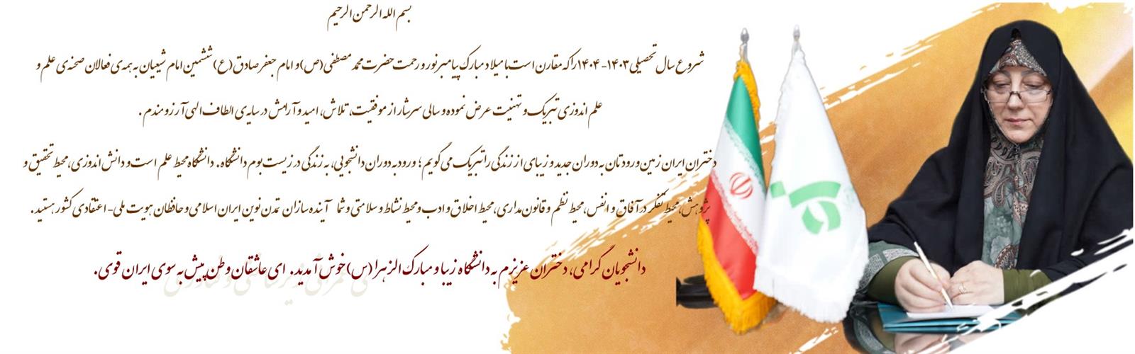 پیام