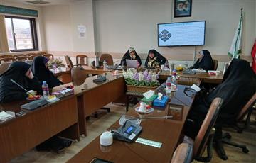 کرسی ترویجی تحول بردگی از گذشته تا زنجیرهای نامرئی مدرن با نگاهی به بحران‌های حقوق بشری نوظهور
